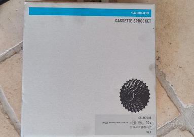 Pacco pignoni SLX 7100 12v 10-51 NUOVO MAI MONTATO