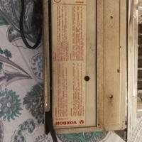 Autoradio voxson vintage