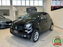 smart-forfour-70-1-0-twinamic-passion-neopatent