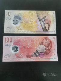 MALDIVE BANCONOTE 10 - 100 RUFYAA 2015 FDS unc