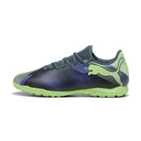 stock scarpe calcio e calcetto