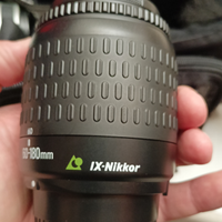 Nikkor-nilon ix