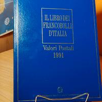 Libro dei Francobolli d'Italia valori postali 1991