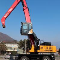 Caricatore sany smhw48g5 pronta consegna