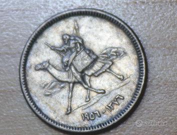 moneta 1956 Sudan 2 Ghirsh Qirsh-postino a cammell