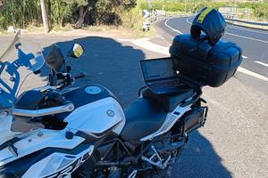 Benelli TRK 502X