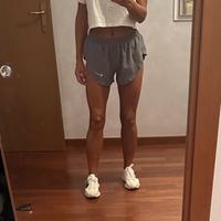 pantaloncini da running Nike