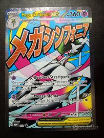 Mega Gardevoir ex MEP IT 032 Promo Ascended Heroes