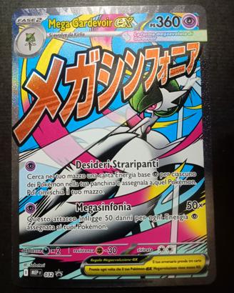 Mega Gardevoir ex MEP IT 032 Promo Ascended Heroes