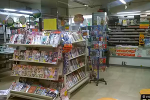 Attività / Licenza di 35 m² con 1 locale a Lucca