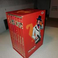 cofanetto DVD "Hurricane Polimar"