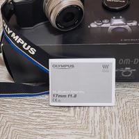 Olympus OM-D E-M10 II + M Zuiko 17mm f1.8