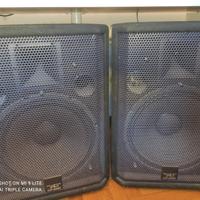 Casse passive Wharfedale più amplificatore Gemini
