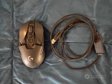 Mouse logitech G903 lightspeed