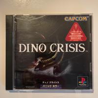 Dino crisis versione jap