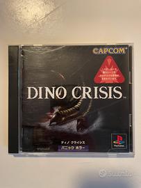 Dino crisis versione jap