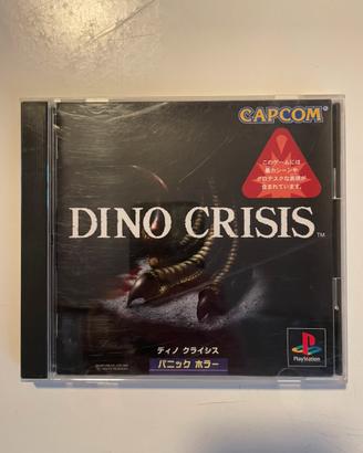Dino crisis versione jap
