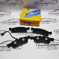 Pastiglie Freno Ant. Maserati Levante 673004427