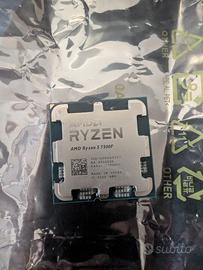 Ryzen 5 7500F