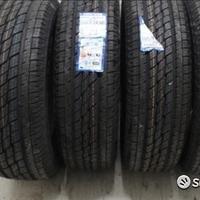 Kiti 4 gomme nuove 265 75 16 toyo open