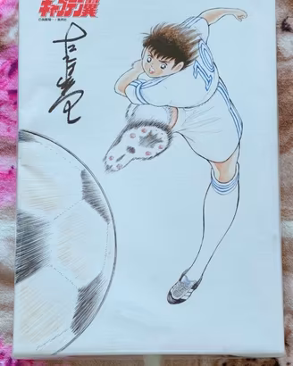 Quadro Tela Holly & Benji–FIRMATO Yoichi Takahashi