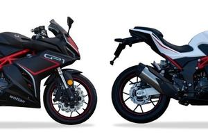 Wottan Motor GP1 125 RS