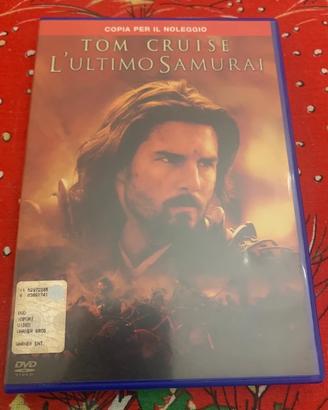 Dvd ‘L’ultimo Samurai”