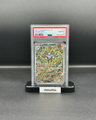 Pokémon Magneton 112/106 super electric PSA 10 jap