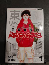 manga Tokyo revengers volume 1