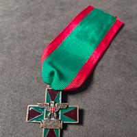 Medaglia Commemorativa del corpo d'armata Eritreo 
