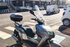 versity XC 300