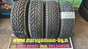 4-gomme-usate-175-55-15-77t-195-50-15-82t-orium-i
