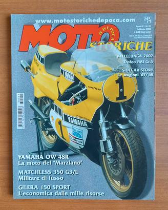 yamaha ow48r matchless 350 g3 gilera 2003