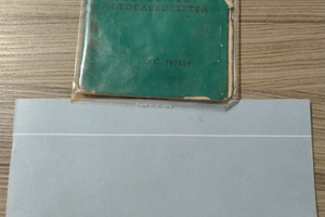 MotoBi/Benelli sport special 125 cc anno 1972