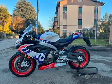 Aprilia Rs 660 Limited Edition