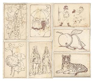 Rare cartoline postali da colorare anni 50/60