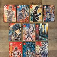 Fumetto Ken il guerriero Granata Press
