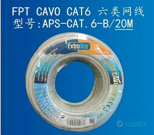 Cavo FTP Cat. 6 - 20 Metri
