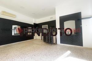 Negozio Rieti [Cod. rif 3229547ACG]