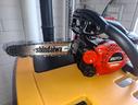 motosega-shindaiwa-251tcs