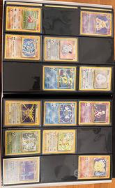 Carte pokemon, album semi completo vintage