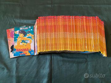 Neverland Ranma 1/2 originale 1994