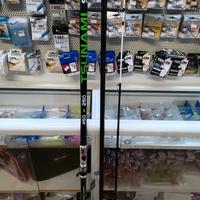 canna da surf casting maver tsunami 4.50 mt 250 gr
