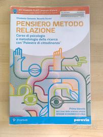 PENSIERO METODO RELAZIONE - ELISABETTA CLEMENTE e