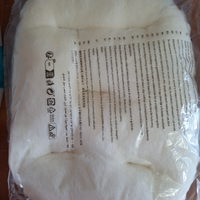 Cuscino relax per animali _ marrone-beige pell