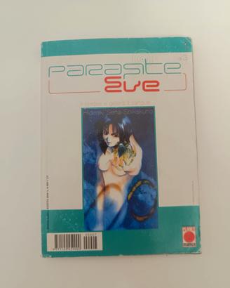 Parasite Eve 1 (su3) - Planet Manga 