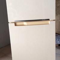 Frigo Samsung