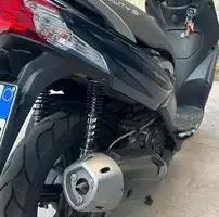 Kimco Agility 125 come nuovo