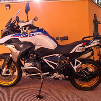 Bmw r1250gs hp