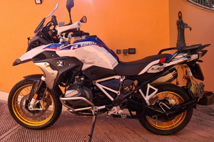 Bmw r1250gs hp